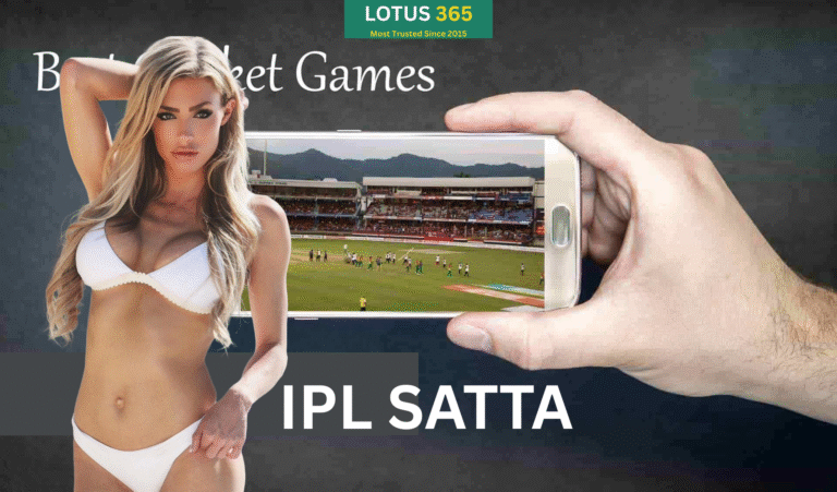 IPL Satta