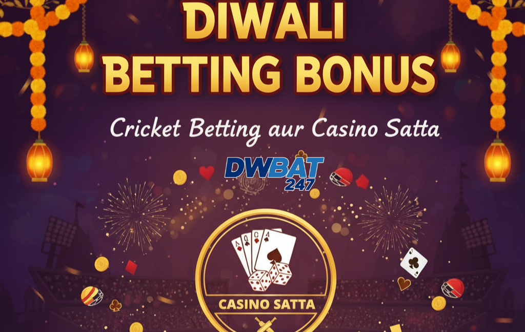 Diwali Betting Bonus